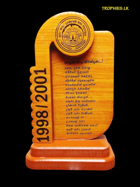 Trophies & Souveniers