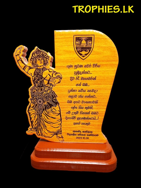 Trophies & Souveniers