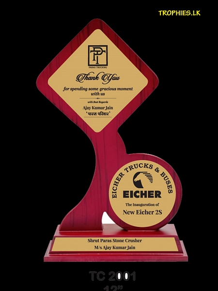 Trophies & Souveniers