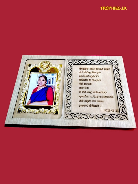 Trophies & Souveniers